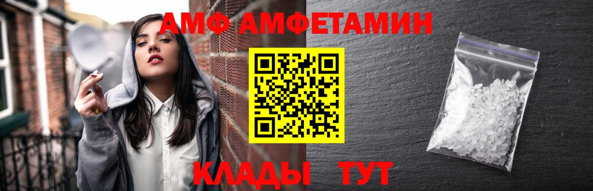 Гашиш Ливны