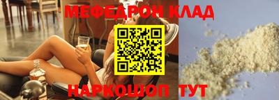 ALPHA PVP Дубна