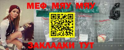 apvp Донской