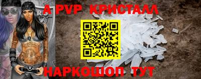 прущая мука Донецк