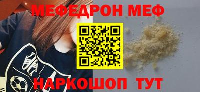 apvp Донской