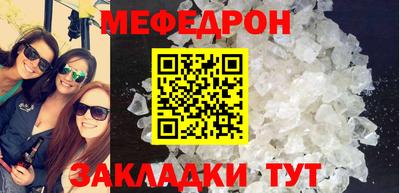 ALPHA PVP Дубна
