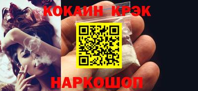 apvp Донской