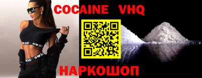 ALPHA PVP Дубна
