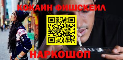 прущая мука Донецк