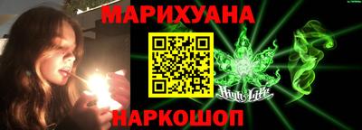 ALPHA PVP Дубна