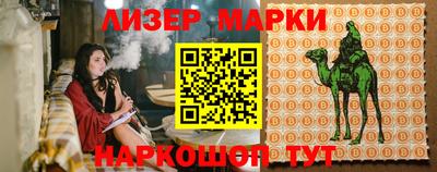 apvp Донской