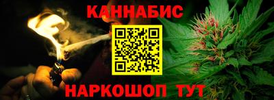apvp Донской