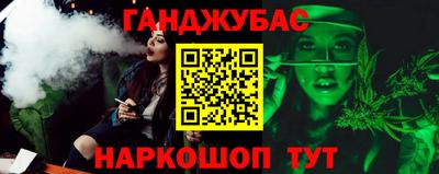 ALPHA PVP Дубна