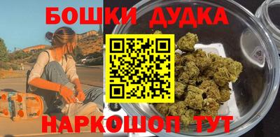ALPHA PVP Дубна
