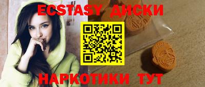 apvp Донской