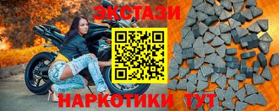 apvp Донской