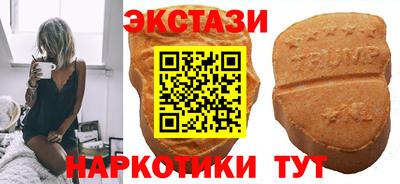 ALPHA PVP Дубна