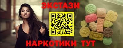 apvp Донской