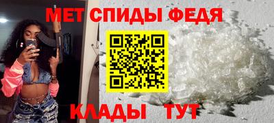 apvp Донской