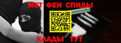 прущая мука Донецк