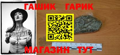 apvp Донской