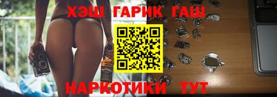 apvp Донской