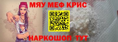 apvp Донской